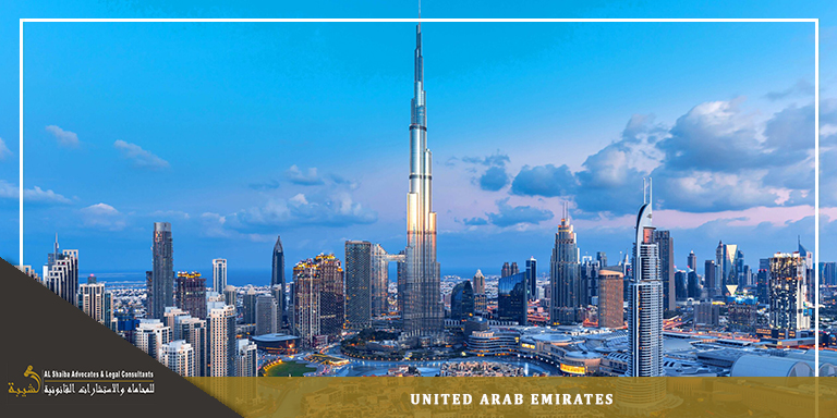 United Arab Emirates