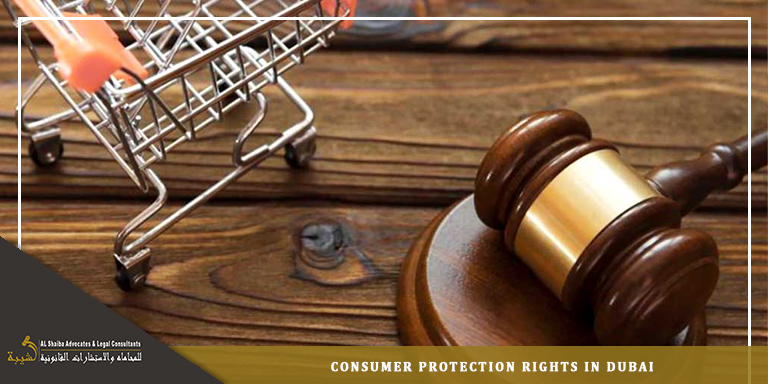 Consumer Protection Rights in Dubai