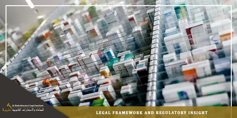 Emirates Drug Establishment regulatory framework