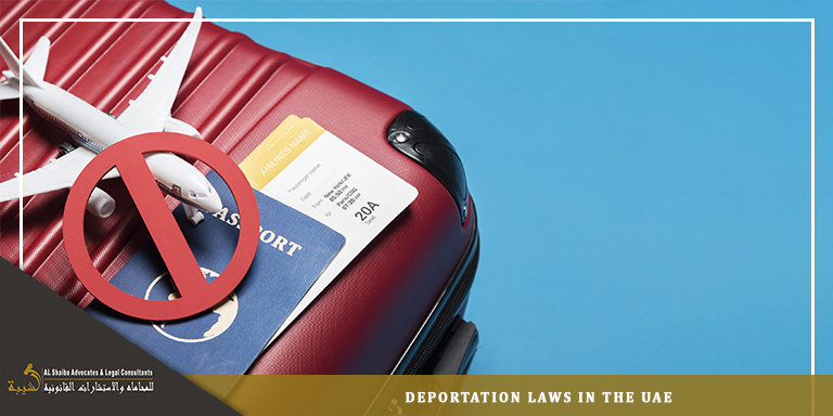 Deportation Laws in the UAE