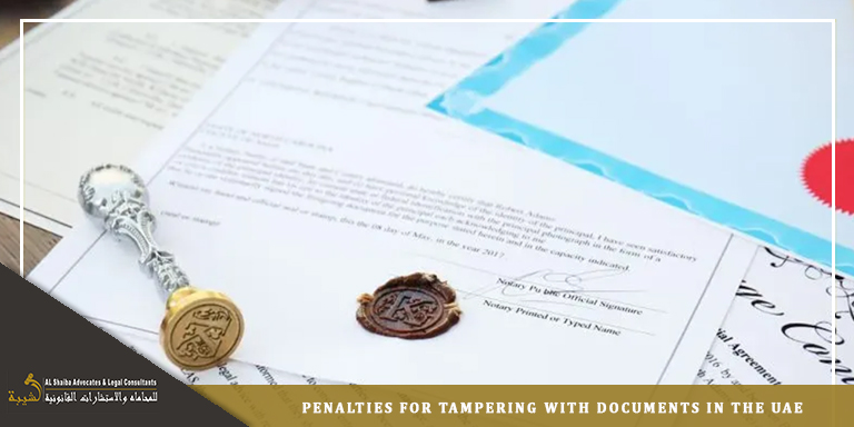 Penalties for Document Forgery in UAE