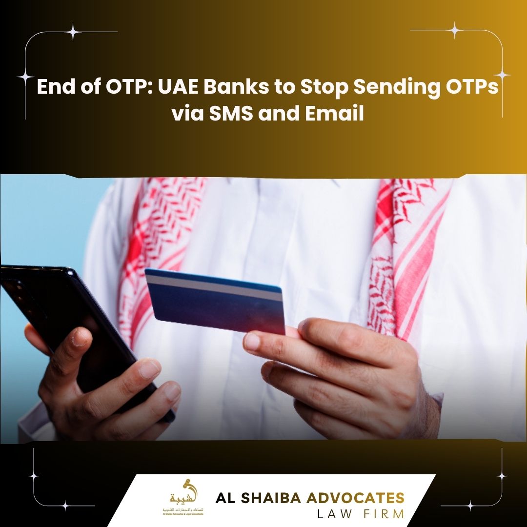 End of OTP in UAE Banks