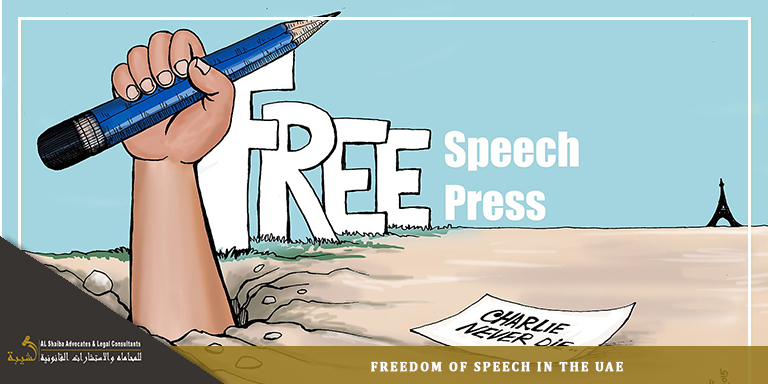 Freedom of speech in the UAE