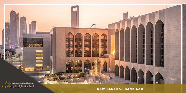 New Central Bank Law